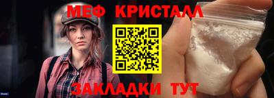 каннабис Гатчина