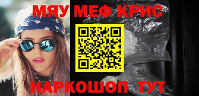 каннабис Гатчина