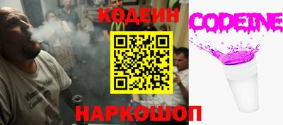 каннабис Гатчина