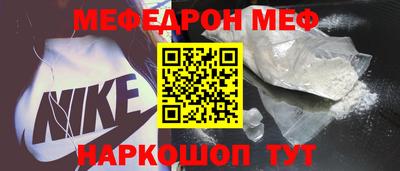 гидропоника Гай