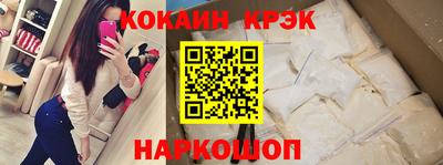 гидропоника Гай