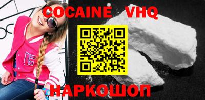 гидропоника Гай