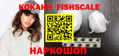 каннабис Гатчина