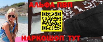 каннабис Гатчина