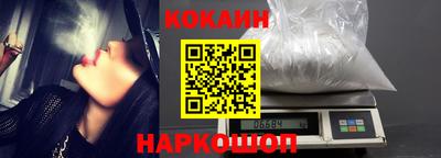 гидропоника Гай