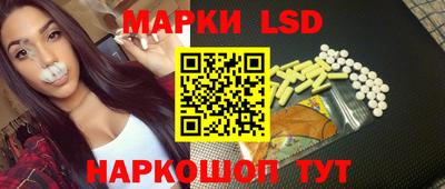 каннабис Гатчина