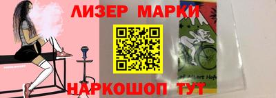 каннабис Гатчина