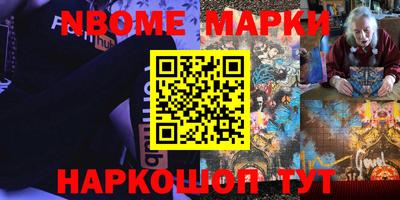 гидропоника Гай