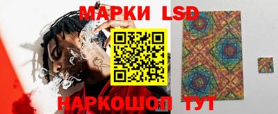 гидропоника Гай
