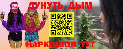 гидропоника Гай