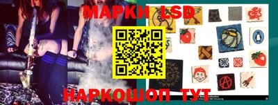 каннабис Гатчина