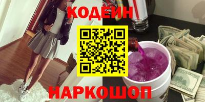 гидропоника Гай