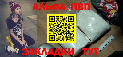 каннабис Гатчина