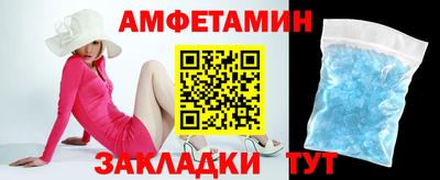 каннабис Гатчина