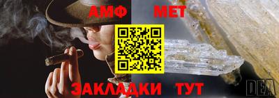 гидропоника Гай