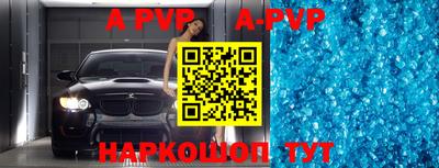 гидропоника Гай