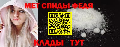 синтетический гашиш Гагарин
