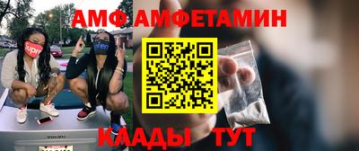 каннабис Гатчина