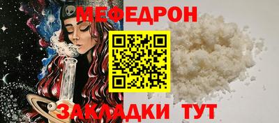 каннабис Гатчина