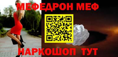 гидропоника Гай