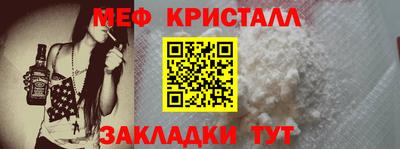 каннабис Гатчина