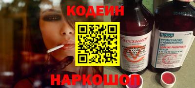 гидропоника Гай